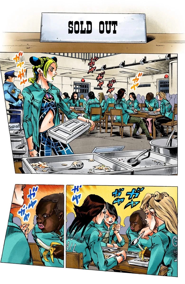 JoJo's Bizarre Adventure Part 6 - Stone Ocean (Official Colored) Chapter 5 page 6 - Chapter 5: Prisoner FE40536 Jolyne Cujoh Part 2
