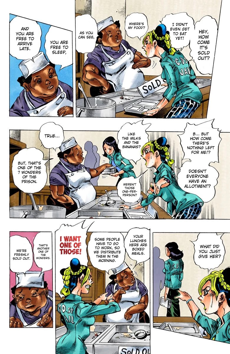 JoJo's Bizarre Adventure Part 6 - Stone Ocean (Official Colored) Chapter 5 page 7 - Chapter 5: Prisoner FE40536 Jolyne Cujoh Part 2