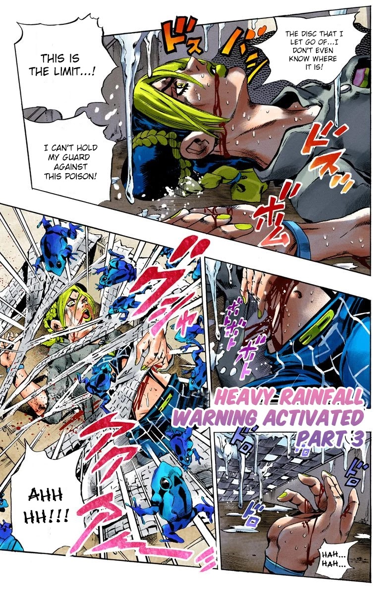 JoJo's Bizarre Adventure Part 6 - Stone Ocean (Official Colored) Chapter 50 page 1 - Chapter 50: Heavy Rainfall Warning Activated Part 3