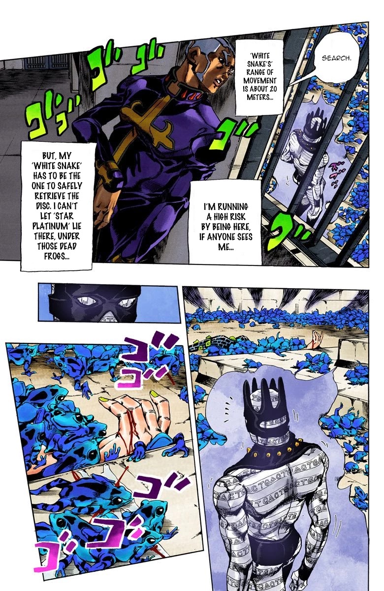 JoJo's Bizarre Adventure Part 6 - Stone Ocean (Official Colored) Chapter 50 page 4 - Chapter 50: Heavy Rainfall Warning Activated Part 3