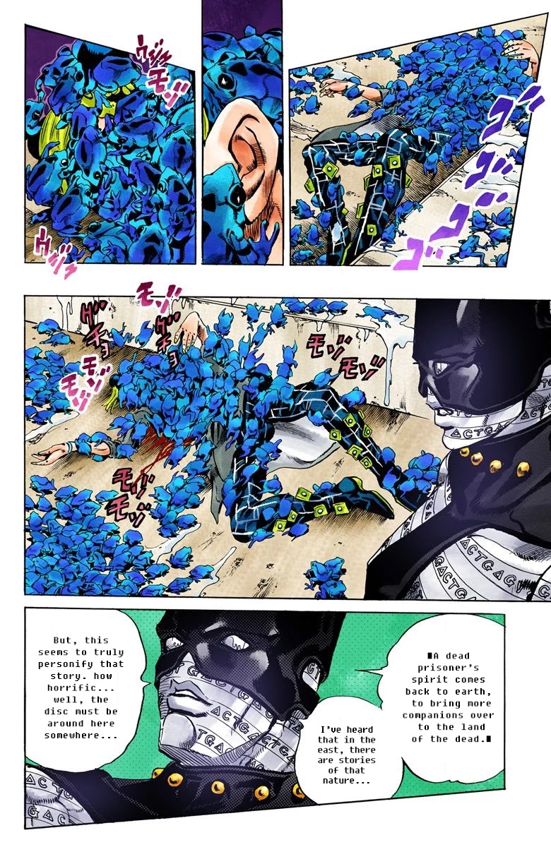 JoJo's Bizarre Adventure Part 6 - Stone Ocean (Official Colored) Chapter 50 page 5 - Chapter 50: Heavy Rainfall Warning Activated Part 3