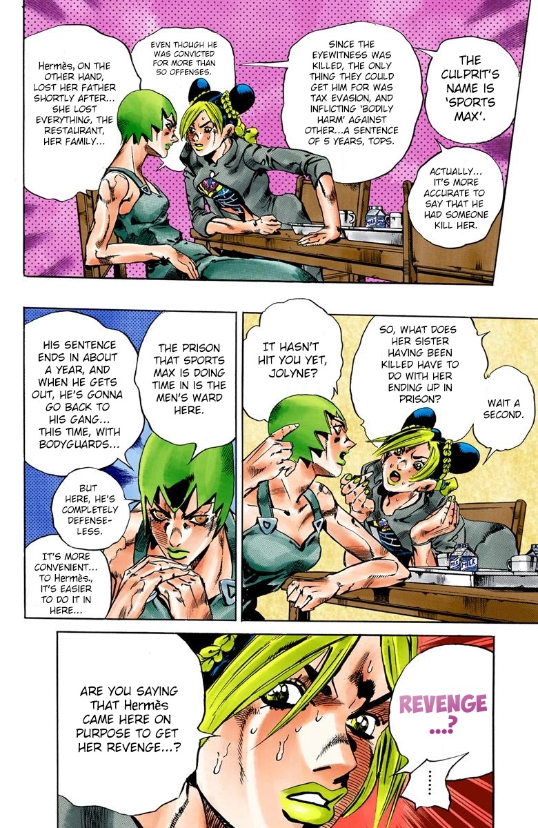 JoJo's Bizarre Adventure Part 6 - Stone Ocean (Official Colored) Chapter 51 page 14 - Chapter 51: The Kiss of Love and Revenge Part 1