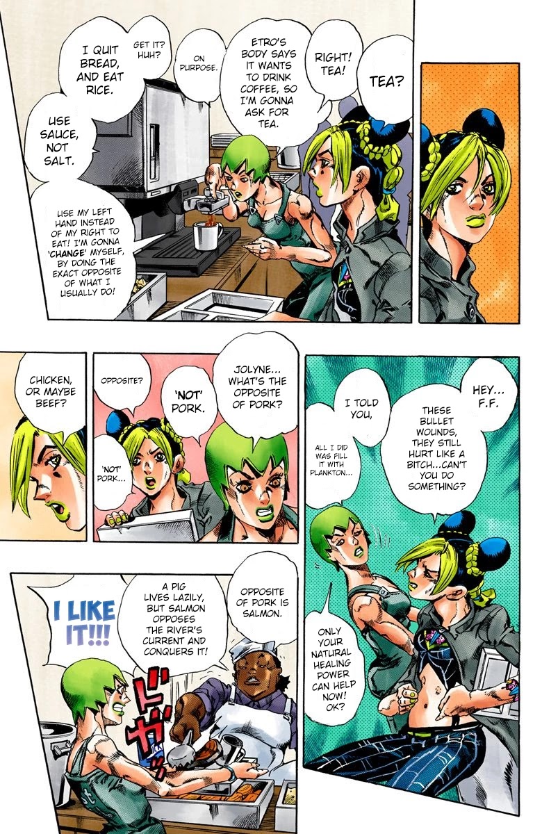 JoJo's Bizarre Adventure Part 6 - Stone Ocean (Official Colored) Chapter 51 page 3 - Chapter 51: The Kiss of Love and Revenge Part 1