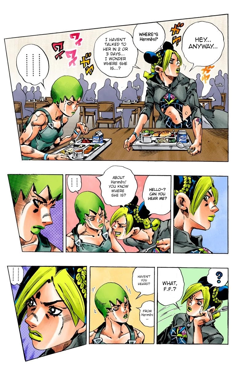 JoJo's Bizarre Adventure Part 6 - Stone Ocean (Official Colored) Chapter 51 page 5 - Chapter 51: The Kiss of Love and Revenge Part 1