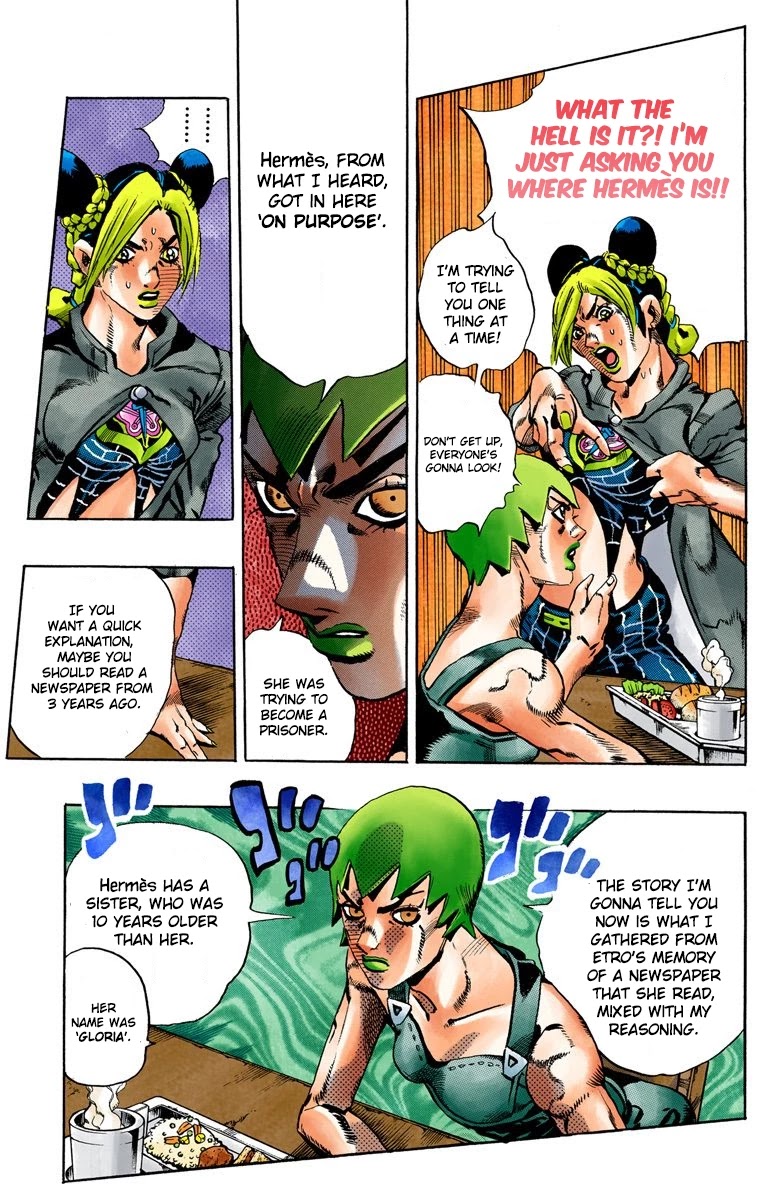 JoJo's Bizarre Adventure Part 6 - Stone Ocean (Official Colored) Chapter 51 page 7 - Chapter 51: The Kiss of Love and Revenge Part 1