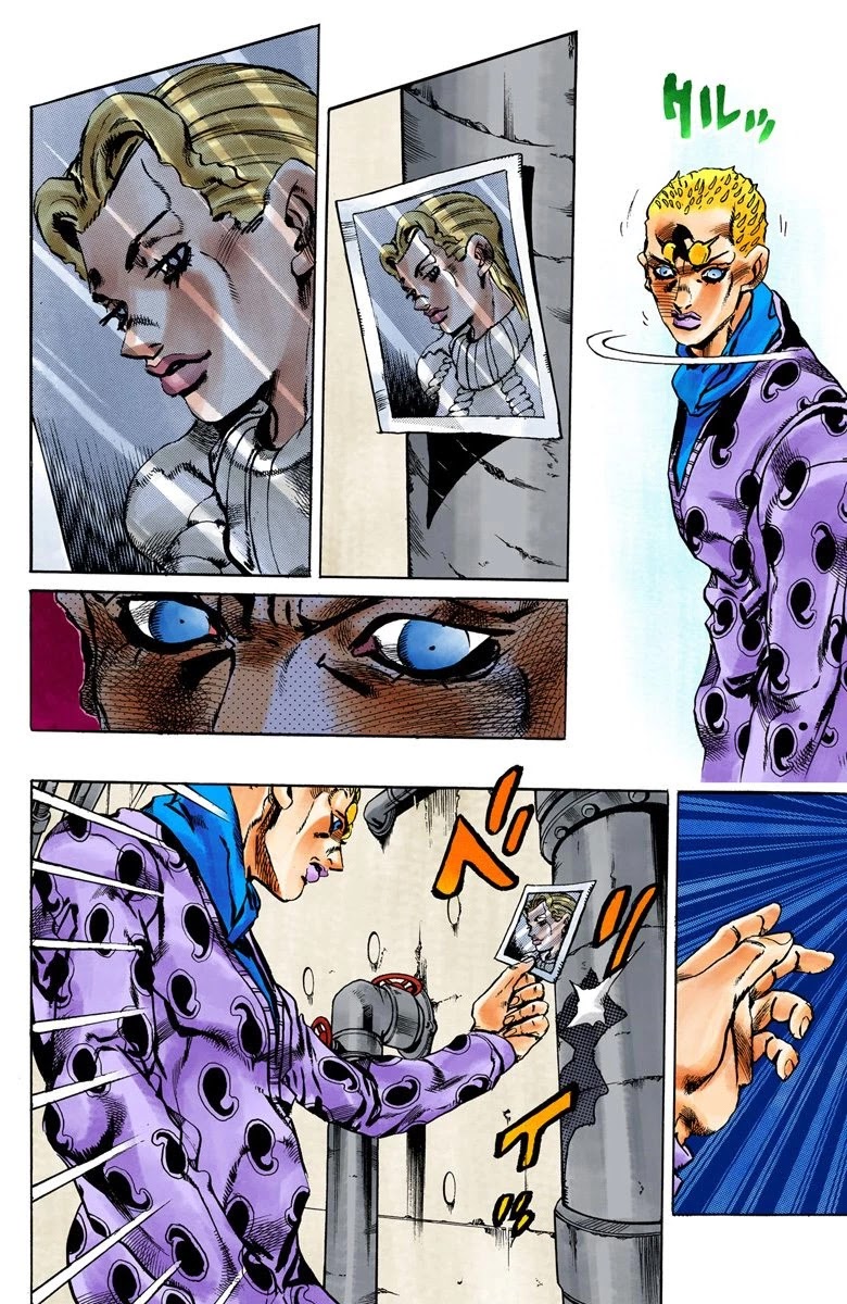 JoJo's Bizarre Adventure Part 6 - Stone Ocean (Official Colored) Chapter 52 page 8 - Chapter 52: The Kiss of Love and Revenge Part 2