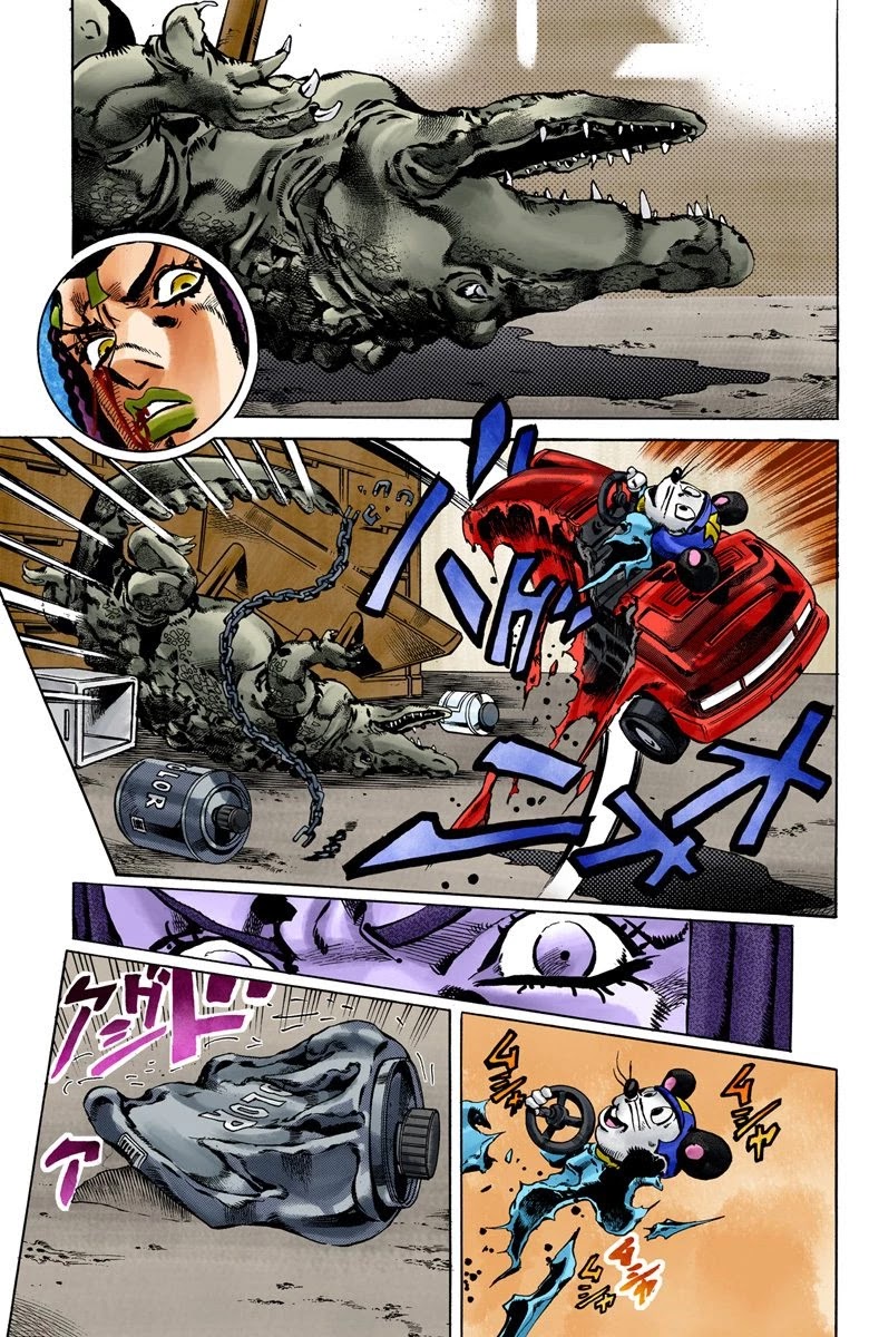 JoJo's Bizarre Adventure Part 6 - Stone Ocean (Official Colored) Chapter 53 page 12 - Chapter 53: The Kiss of Love and Revenge Part 3