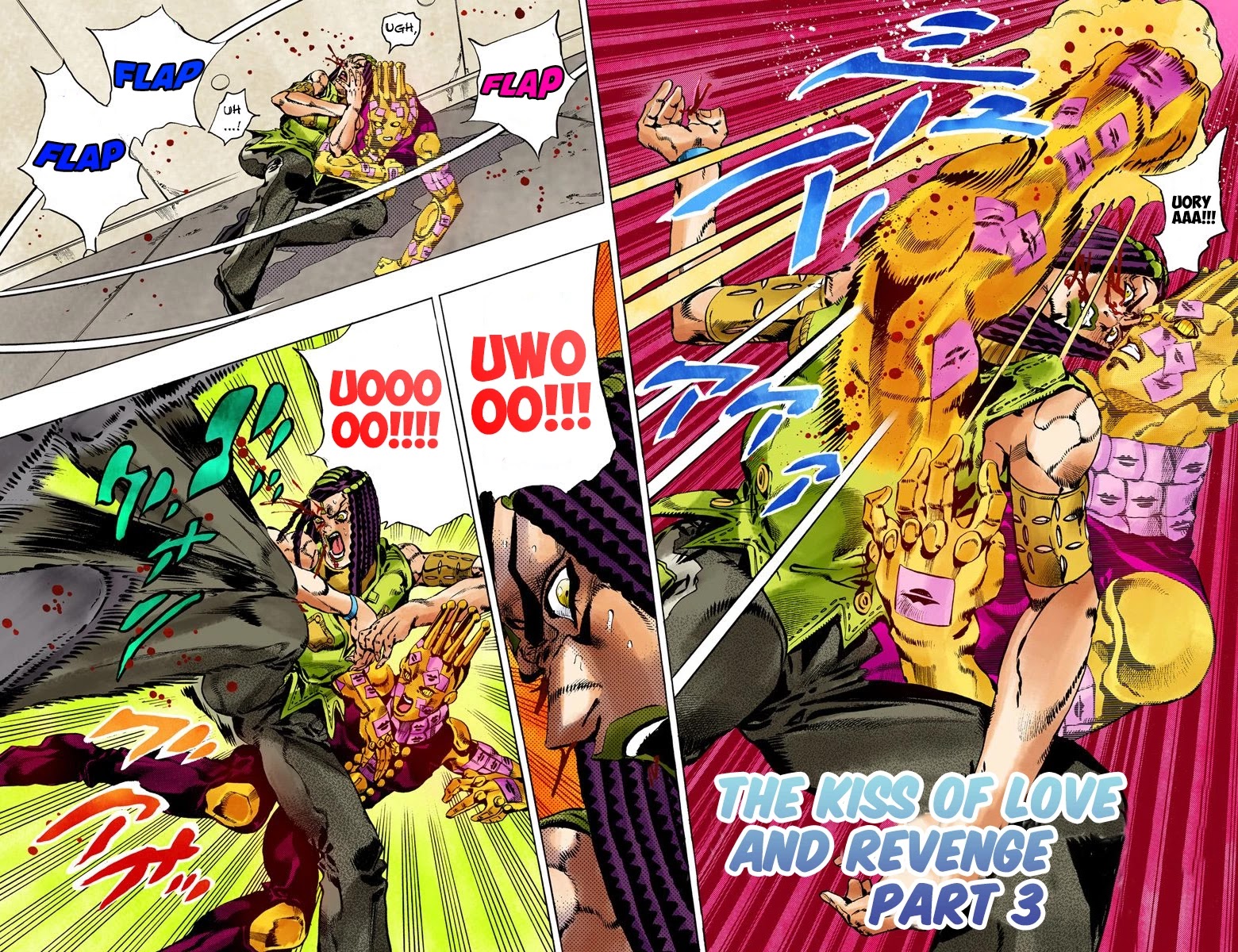 JoJo's Bizarre Adventure Part 6 - Stone Ocean (Official Colored) Chapter 53 page 2 - Chapter 53: The Kiss of Love and Revenge Part 3