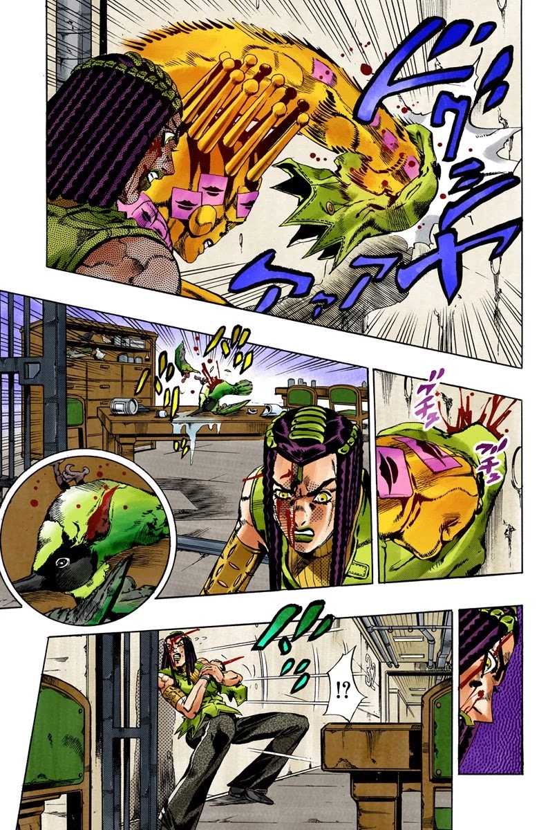 JoJo's Bizarre Adventure Part 6 - Stone Ocean (Official Colored) Chapter 53 page 6 - Chapter 53: The Kiss of Love and Revenge Part 3