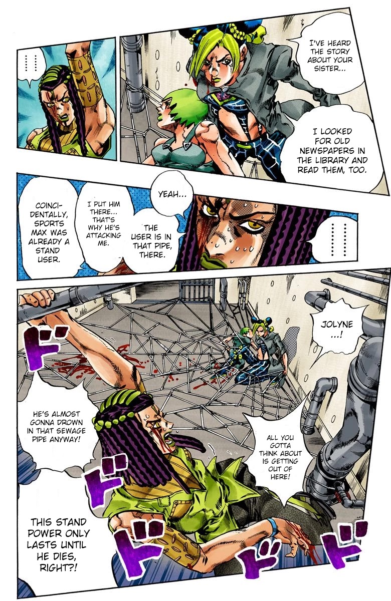JoJo's Bizarre Adventure Part 6 - Stone Ocean (Official Colored) Chapter 54 page 12 - Chapter 54: The Kiss of Love and Revenge Part 4