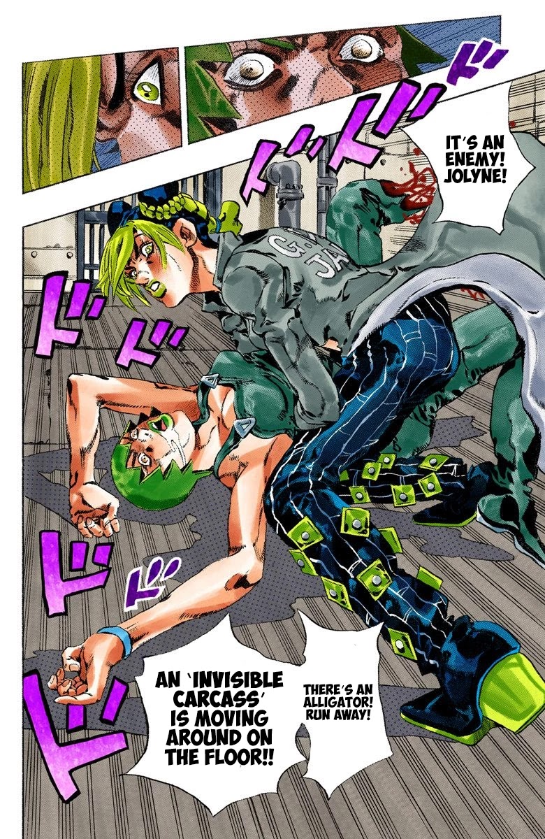 JoJo's Bizarre Adventure Part 6 - Stone Ocean (Official Colored) Chapter 54 page 4 - Chapter 54: The Kiss of Love and Revenge Part 4