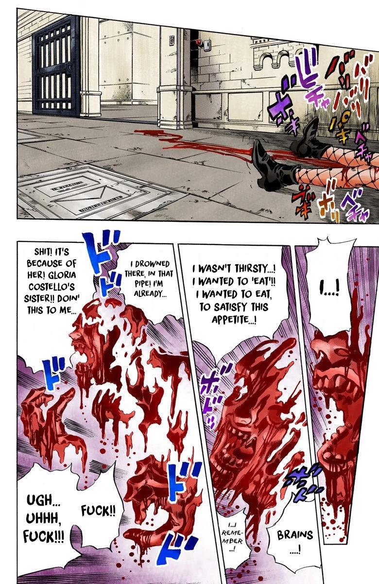 JoJo's Bizarre Adventure Part 6 - Stone Ocean (Official Colored) Chapter 55 page 17 - Chapter 55: The Kiss of Love and Revenge Part 5