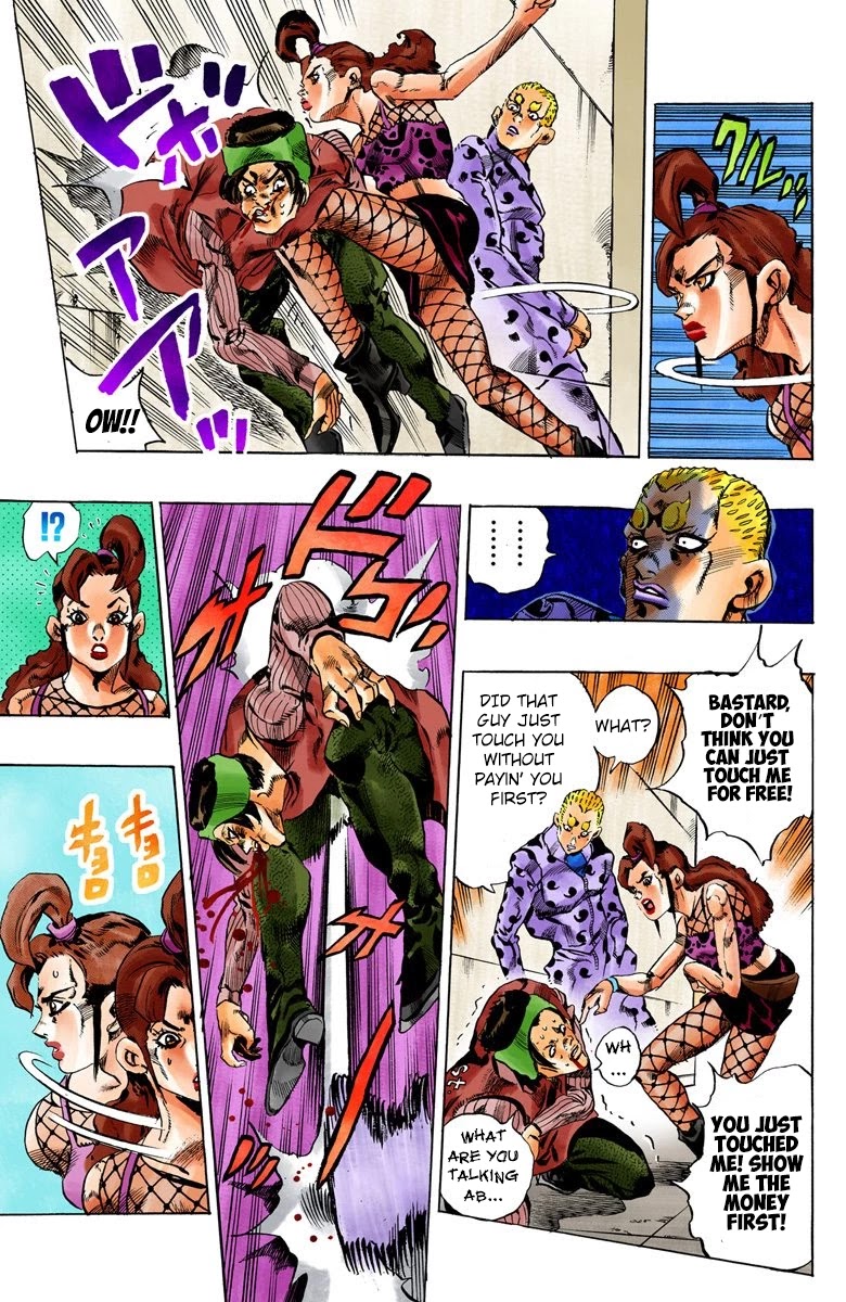 JoJo's Bizarre Adventure Part 6 - Stone Ocean (Official Colored) Chapter 55 page 6 - Chapter 55: The Kiss of Love and Revenge Part 5