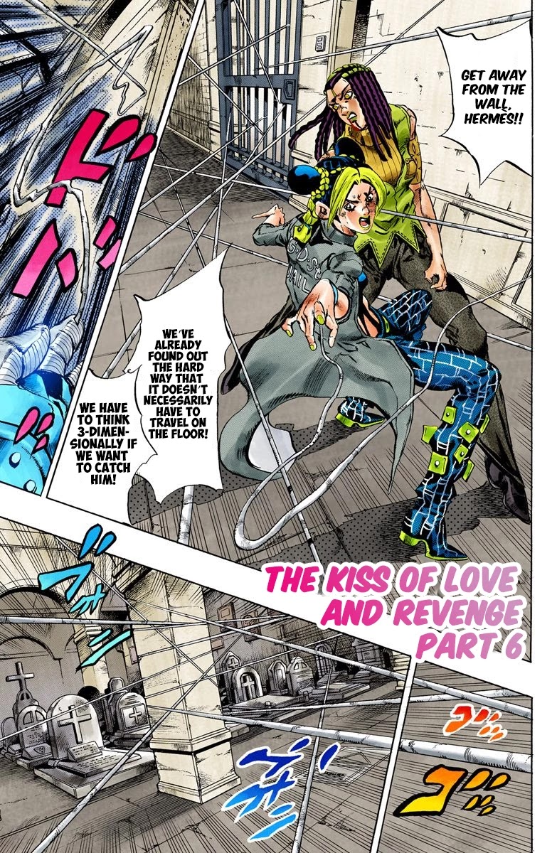 JoJo's Bizarre Adventure Part 6 - Stone Ocean (Official Colored) Chapter 56 page 1 - Chapter 56: The Kiss of Love and Revenge Part 6