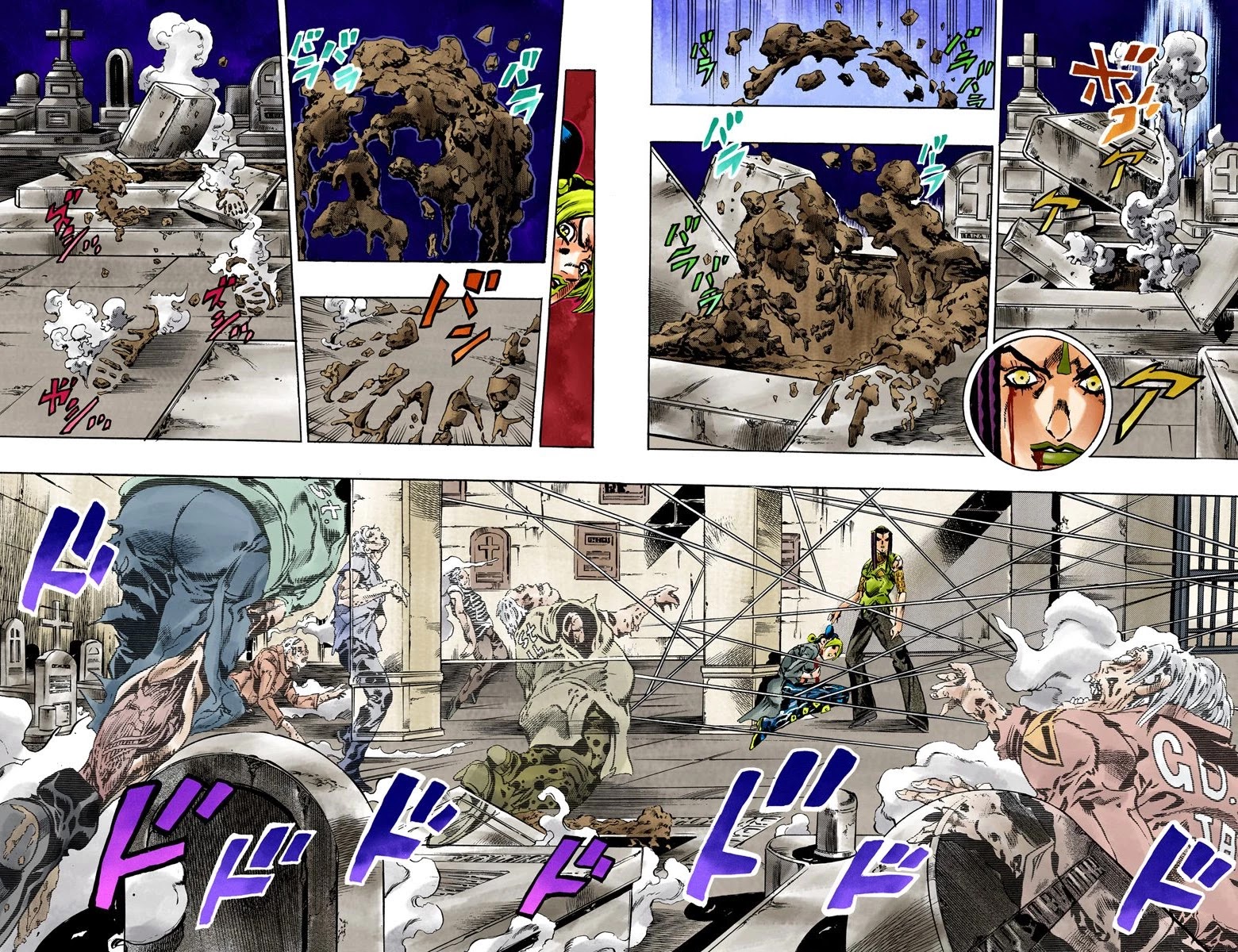 JoJo's Bizarre Adventure Part 6 - Stone Ocean (Official Colored) Chapter 56 page 11 - Chapter 56: The Kiss of Love and Revenge Part 6