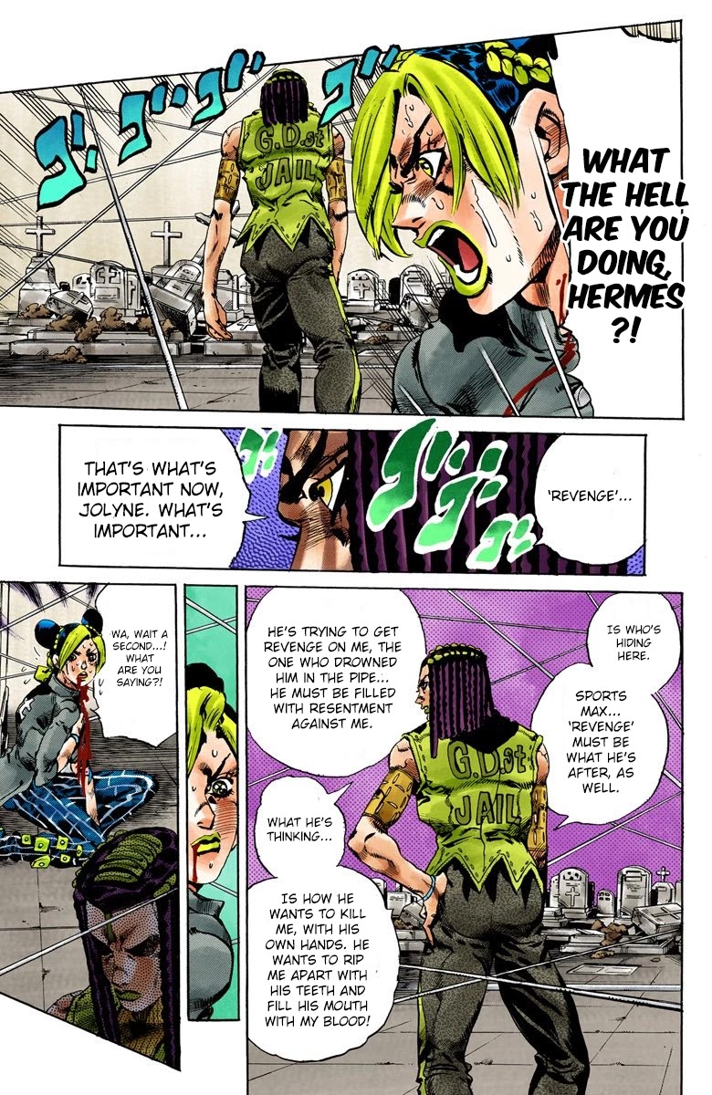JoJo's Bizarre Adventure Part 6 - Stone Ocean (Official Colored) Chapter 56 page 13 - Chapter 56: The Kiss of Love and Revenge Part 6