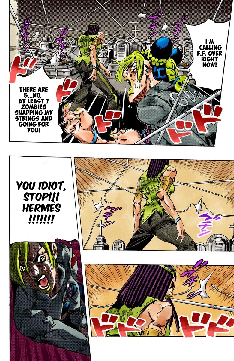 JoJo's Bizarre Adventure Part 6 - Stone Ocean (Official Colored) Chapter 56 page 16 - Chapter 56: The Kiss of Love and Revenge Part 6