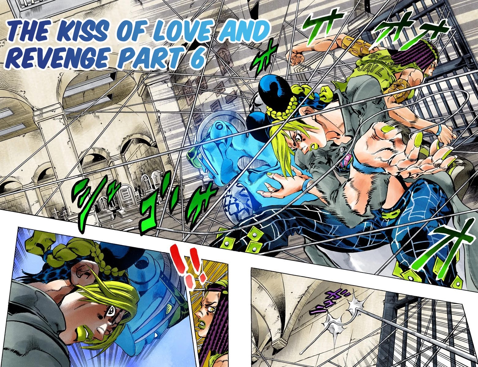 JoJo's Bizarre Adventure Part 6 - Stone Ocean (Official Colored) Chapter 56 page 2 - Chapter 56: The Kiss of Love and Revenge Part 6