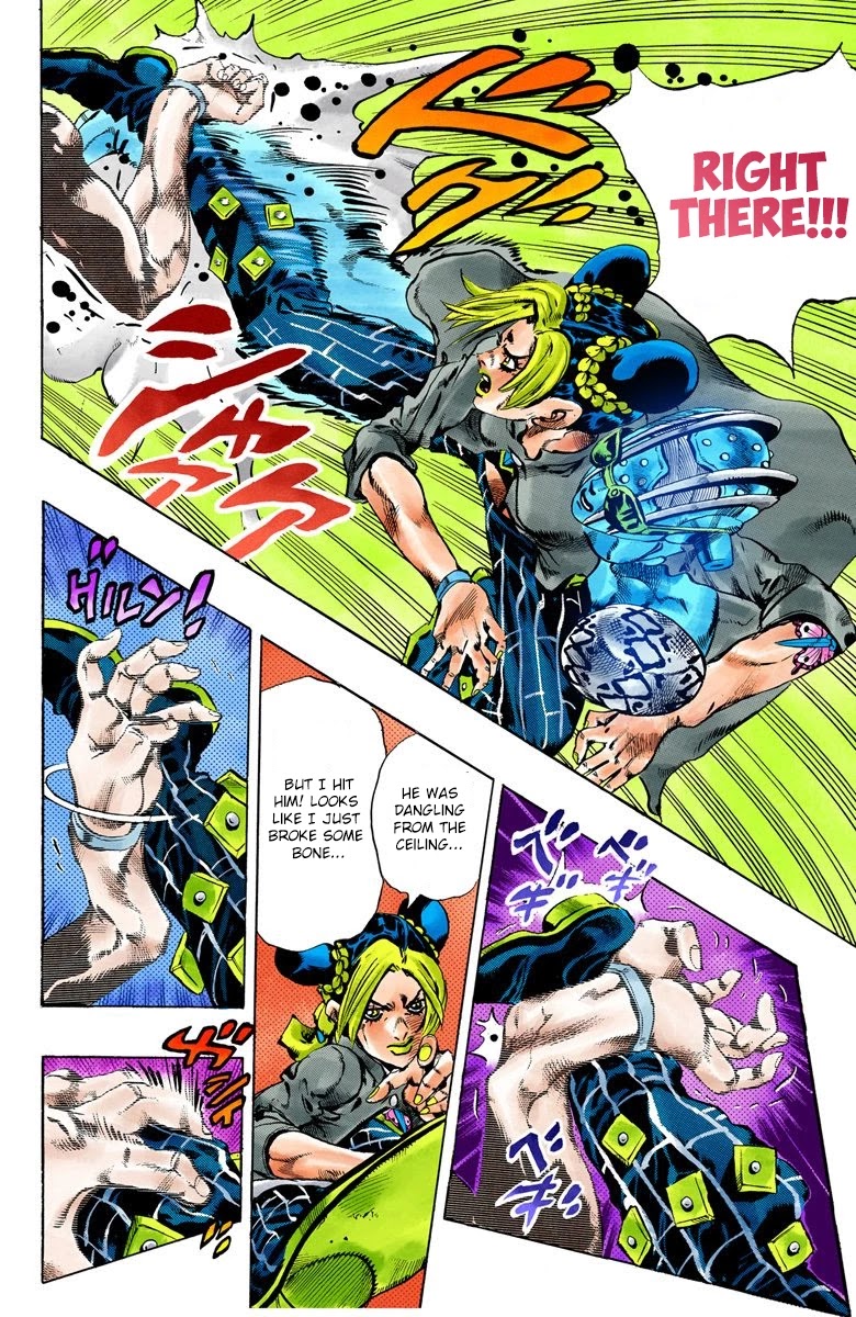 JoJo's Bizarre Adventure Part 6 - Stone Ocean (Official Colored) Chapter 56 page 3 - Chapter 56: The Kiss of Love and Revenge Part 6