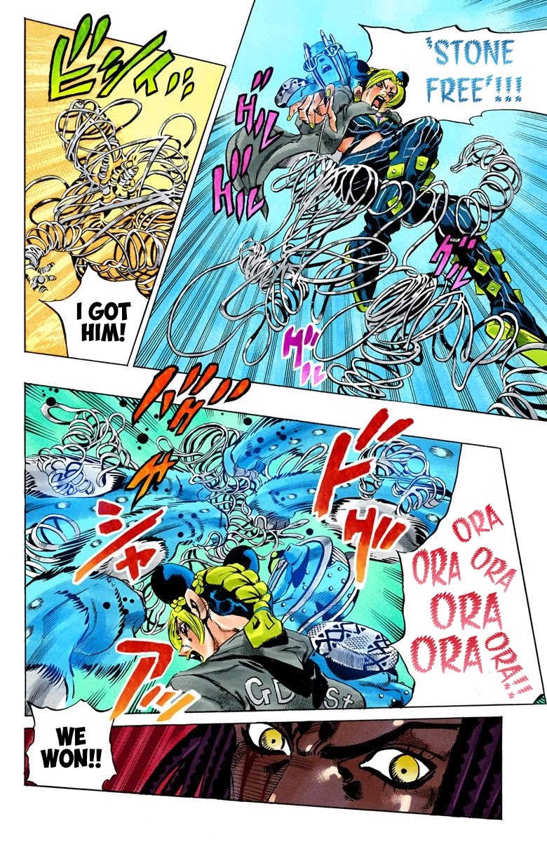 JoJo's Bizarre Adventure Part 6 - Stone Ocean (Official Colored) Chapter 56 page 5 - Chapter 56: The Kiss of Love and Revenge Part 6