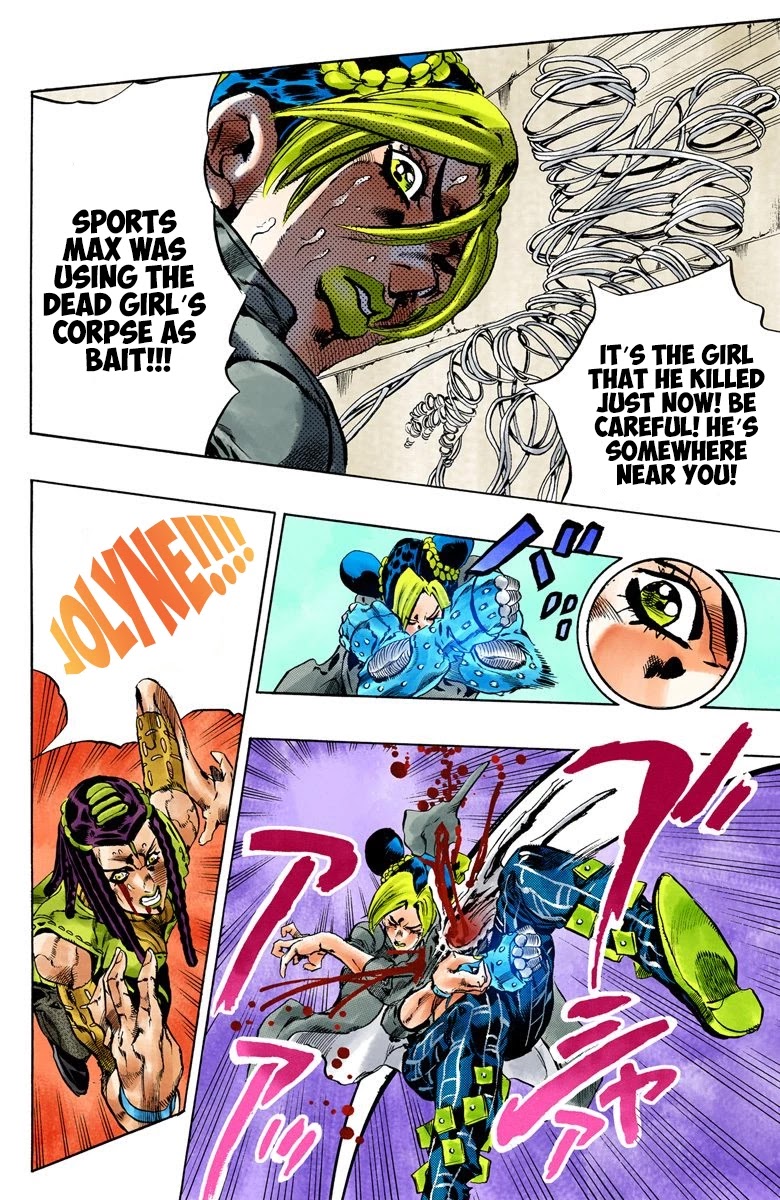 JoJo's Bizarre Adventure Part 6 - Stone Ocean (Official Colored) Chapter 56 page 7 - Chapter 56: The Kiss of Love and Revenge Part 6