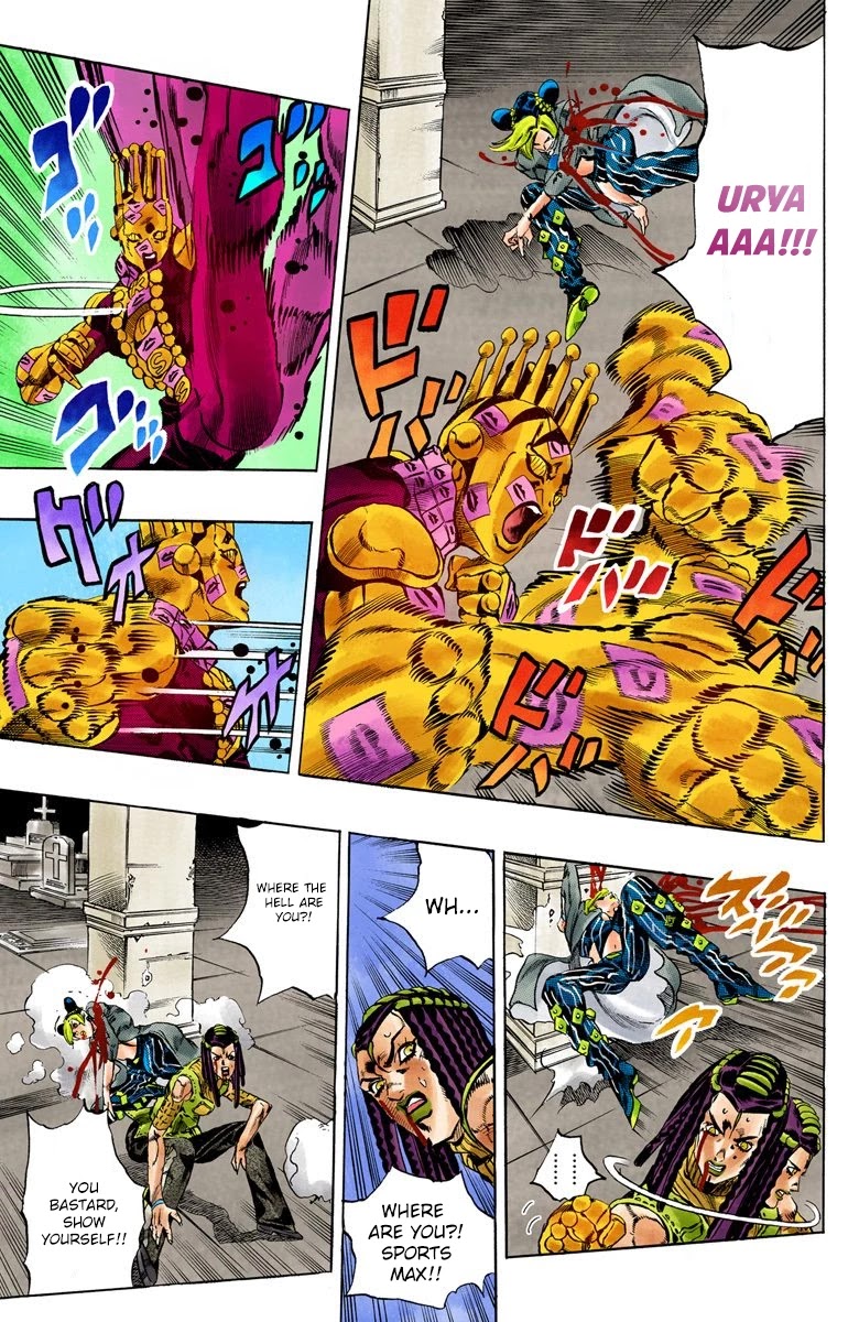 JoJo's Bizarre Adventure Part 6 - Stone Ocean (Official Colored) Chapter 56 page 8 - Chapter 56: The Kiss of Love and Revenge Part 6