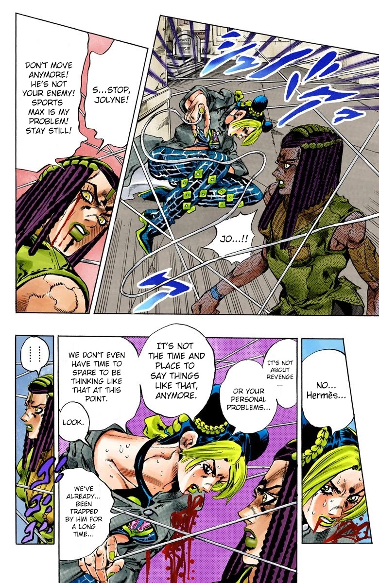 JoJo's Bizarre Adventure Part 6 - Stone Ocean (Official Colored) Chapter 56 page 9 - Chapter 56: The Kiss of Love and Revenge Part 6