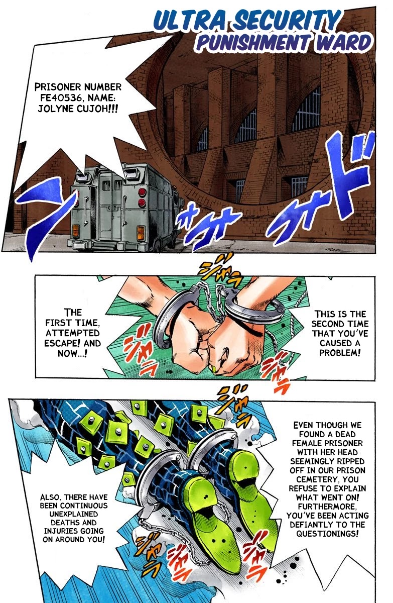 JoJo's Bizarre Adventure Part 6 - Stone Ocean (Official Colored) Chapter 58 page 1 - Chapter 58: Ultra Security Punishment Ward