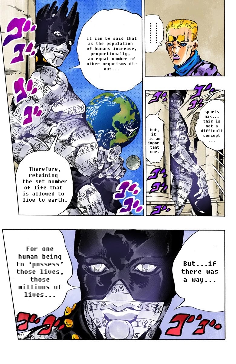 JoJo's Bizarre Adventure Part 6 - Stone Ocean (Official Colored) Chapter 58 page 10 - Chapter 58: Ultra Security Punishment Ward