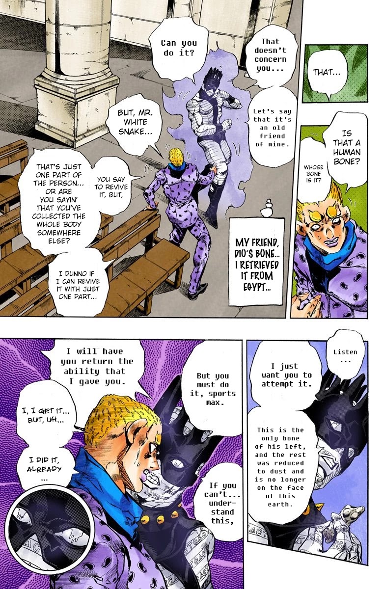 JoJo's Bizarre Adventure Part 6 - Stone Ocean (Official Colored) Chapter 58 page 12 - Chapter 58: Ultra Security Punishment Ward