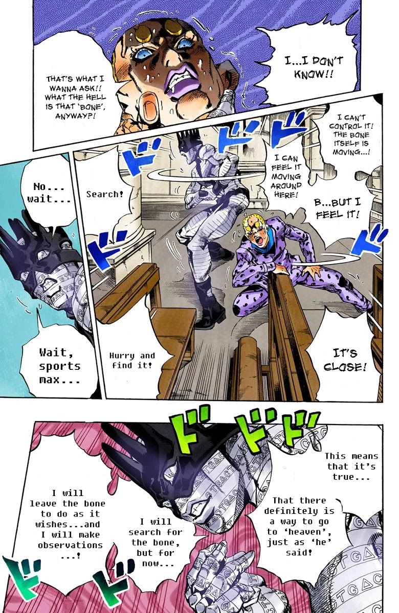 JoJo's Bizarre Adventure Part 6 - Stone Ocean (Official Colored) Chapter 58 page 16 - Chapter 58: Ultra Security Punishment Ward