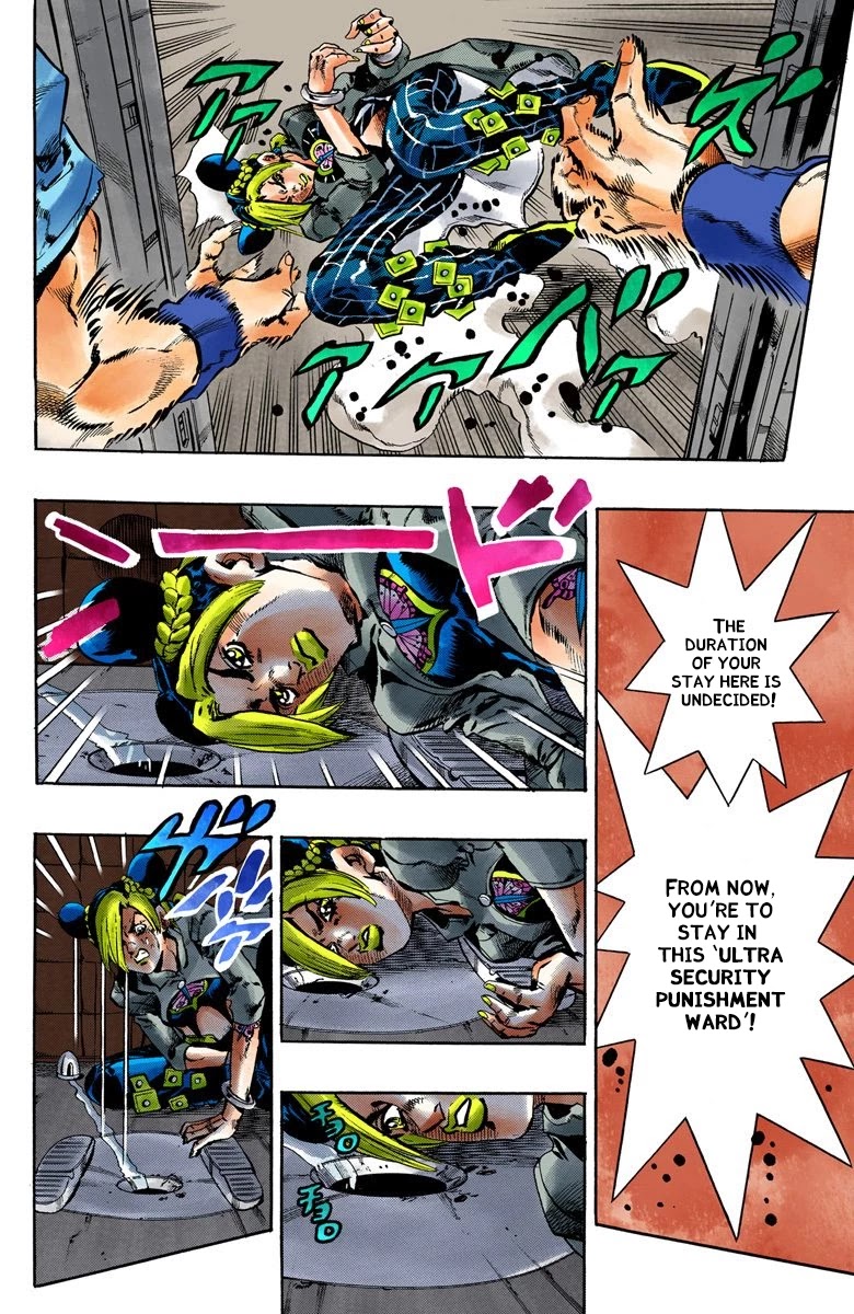JoJo's Bizarre Adventure Part 6 - Stone Ocean (Official Colored) Chapter 58 page 3 - Chapter 58: Ultra Security Punishment Ward