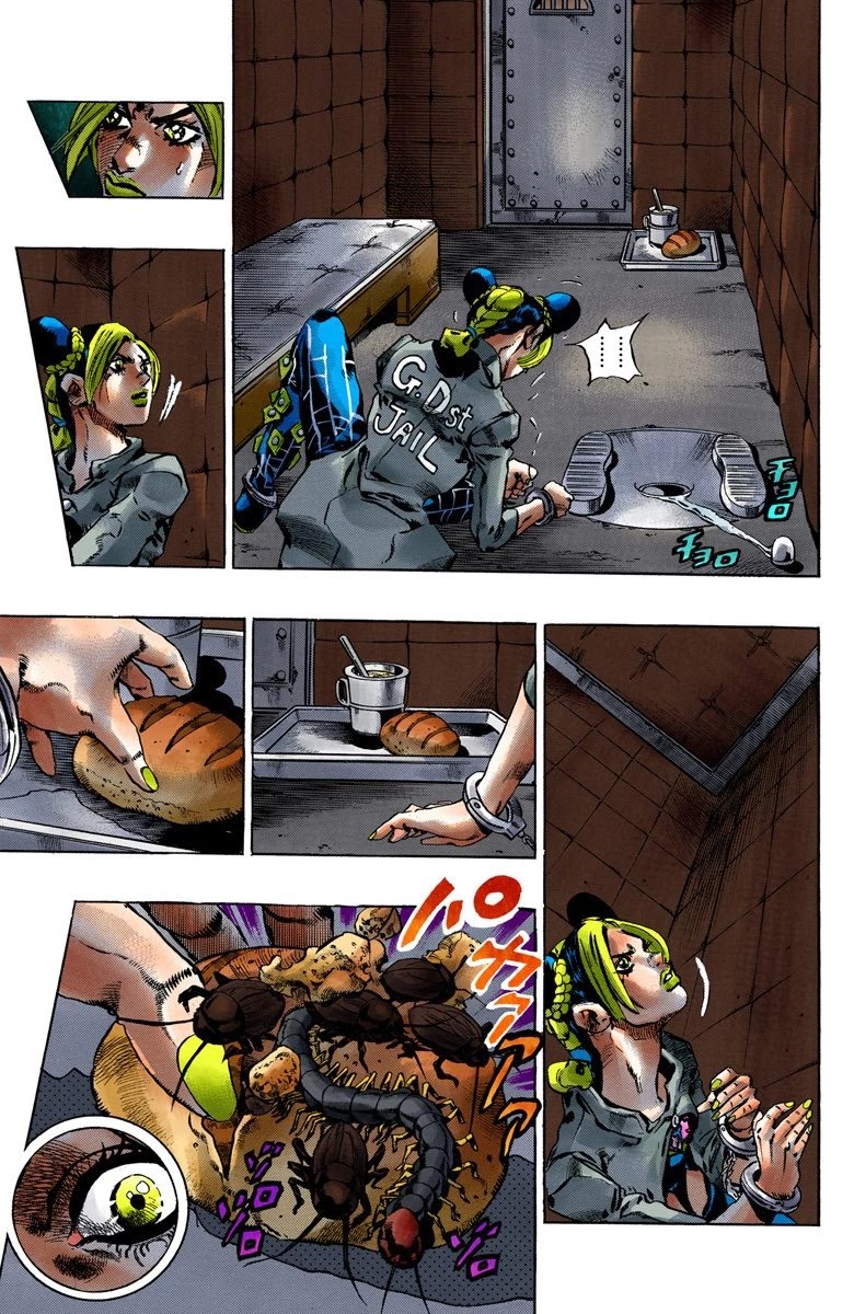 JoJo's Bizarre Adventure Part 6 - Stone Ocean (Official Colored) Chapter 58 page 4 - Chapter 58: Ultra Security Punishment Ward