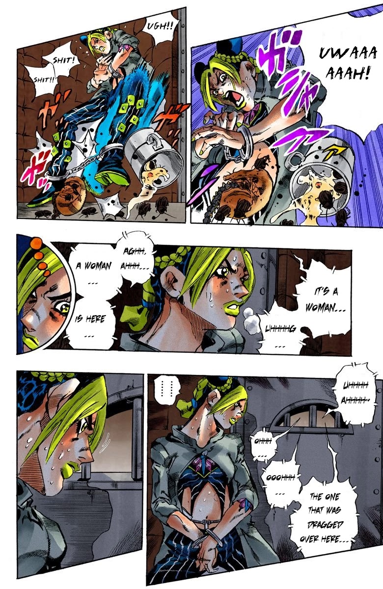 JoJo's Bizarre Adventure Part 6 - Stone Ocean (Official Colored) Chapter 58 page 5 - Chapter 58: Ultra Security Punishment Ward