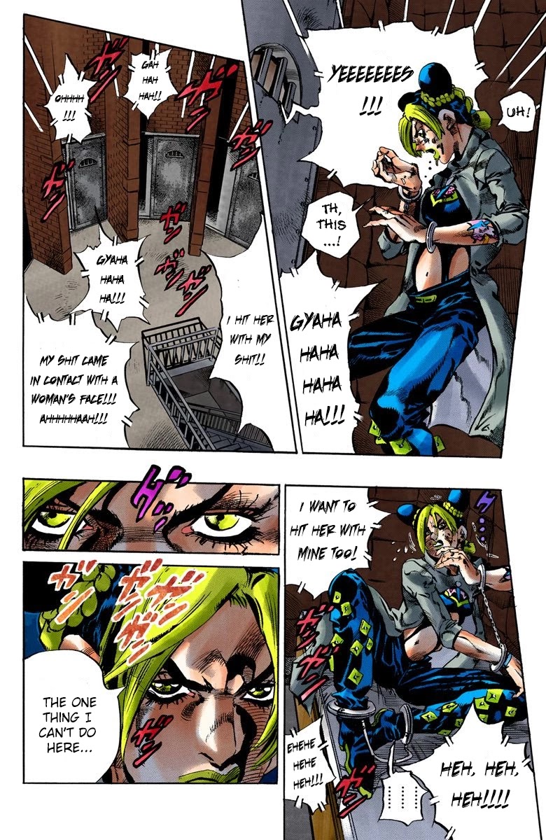 JoJo's Bizarre Adventure Part 6 - Stone Ocean (Official Colored) Chapter 58 page 7 - Chapter 58: Ultra Security Punishment Ward