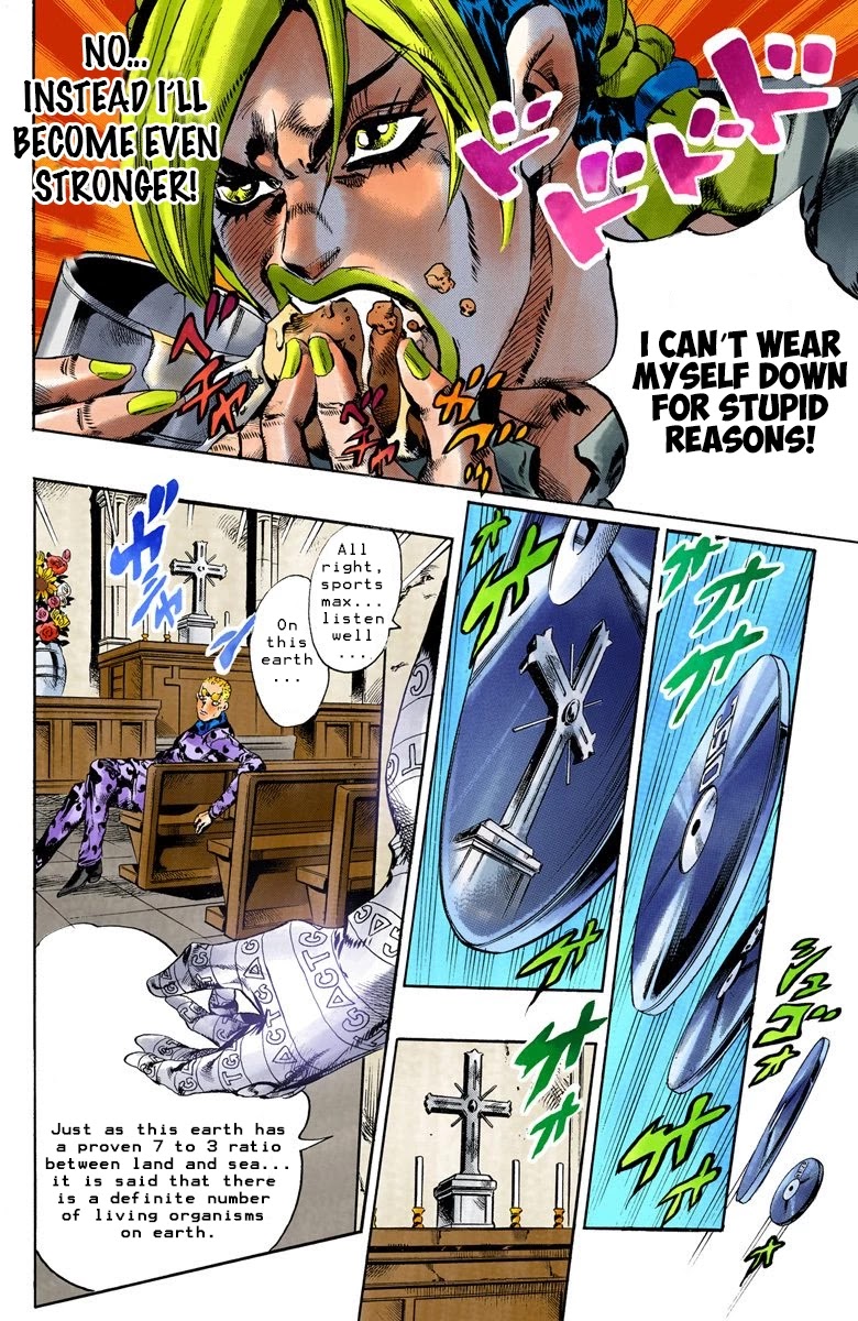 JoJo's Bizarre Adventure Part 6 - Stone Ocean (Official Colored) Chapter 58 page 9 - Chapter 58: Ultra Security Punishment Ward
