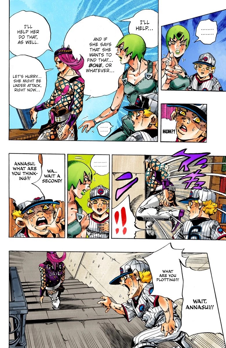 JoJo's Bizarre Adventure Part 6 - Stone Ocean (Official Colored) Chapter 59 page 12 - Chapter 59: His Name is Annasui