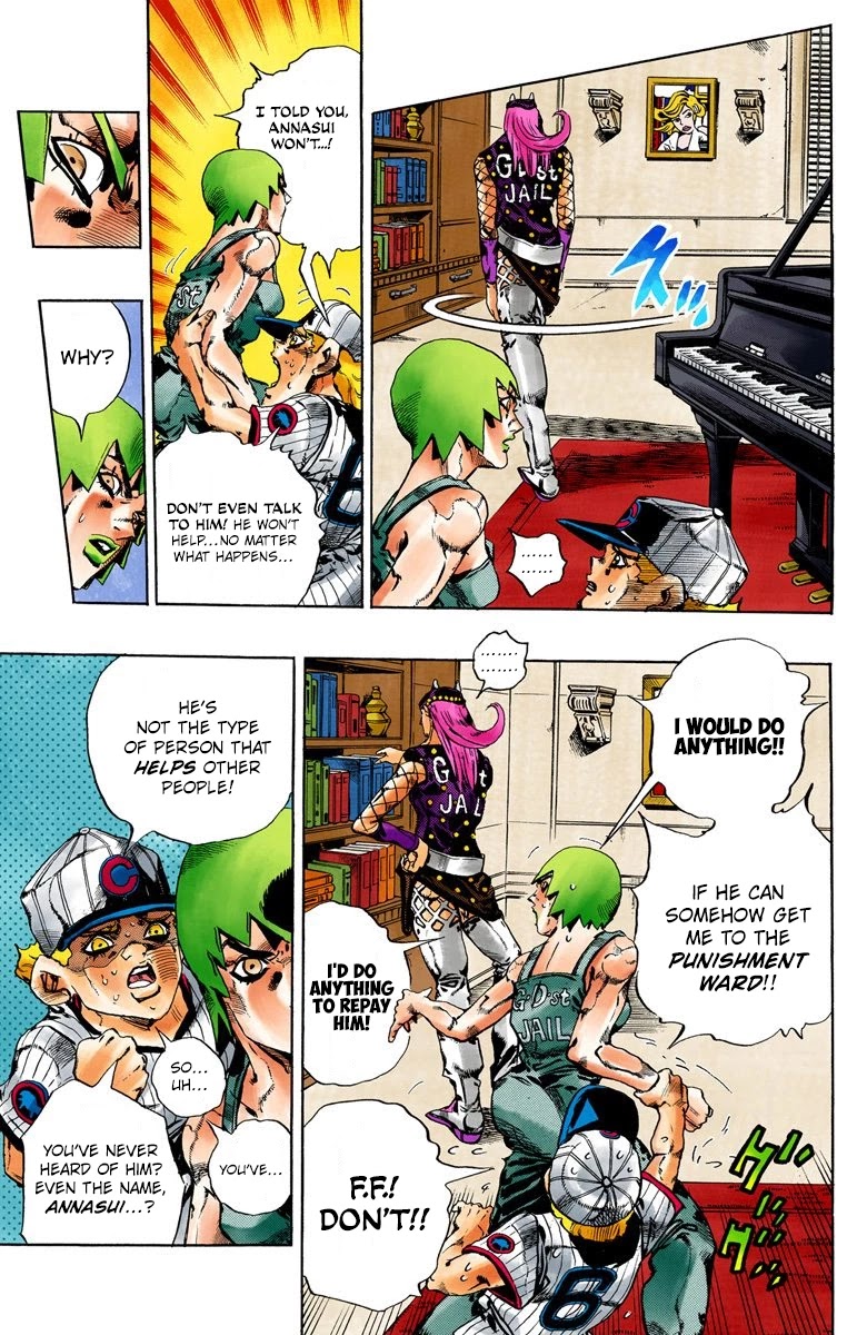 JoJo's Bizarre Adventure Part 6 - Stone Ocean (Official Colored) Chapter 59 page 5 - Chapter 59: His Name is Annasui