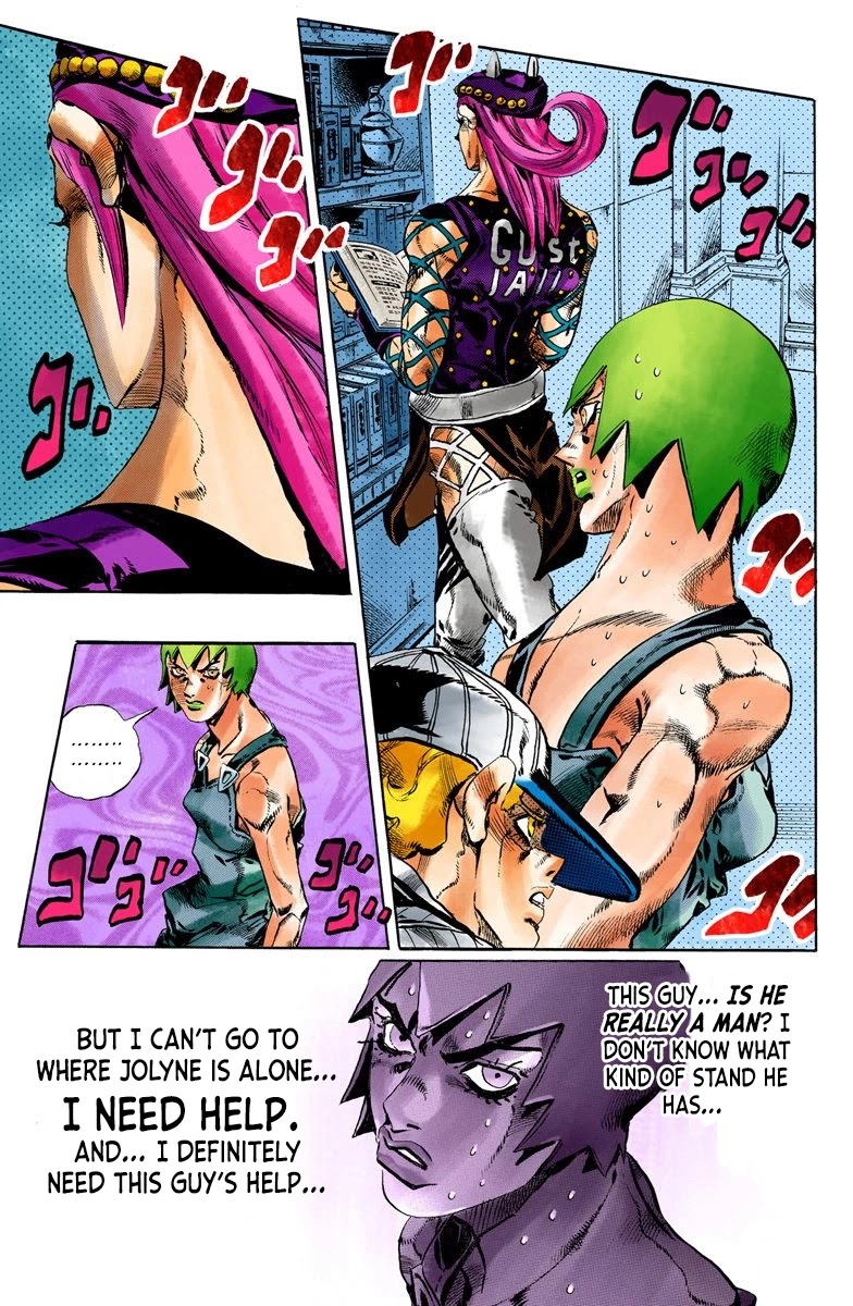 JoJo's Bizarre Adventure Part 6 - Stone Ocean (Official Colored) Chapter 59 page 9 - Chapter 59: His Name is Annasui