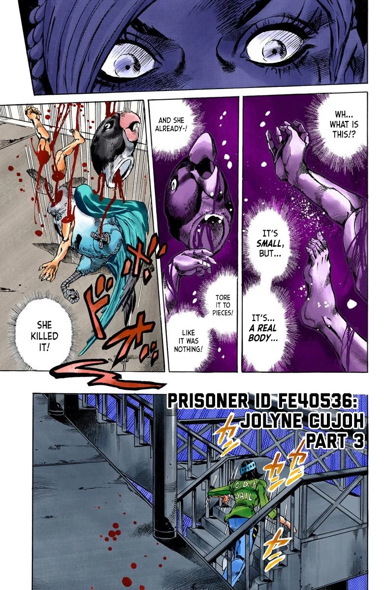 JoJo's Bizarre Adventure Part 6 - Stone Ocean (Official Colored) Chapter 6 page 1 - Chapter 6: Prisoner FE40536 Jolyne Cujoh Part 3