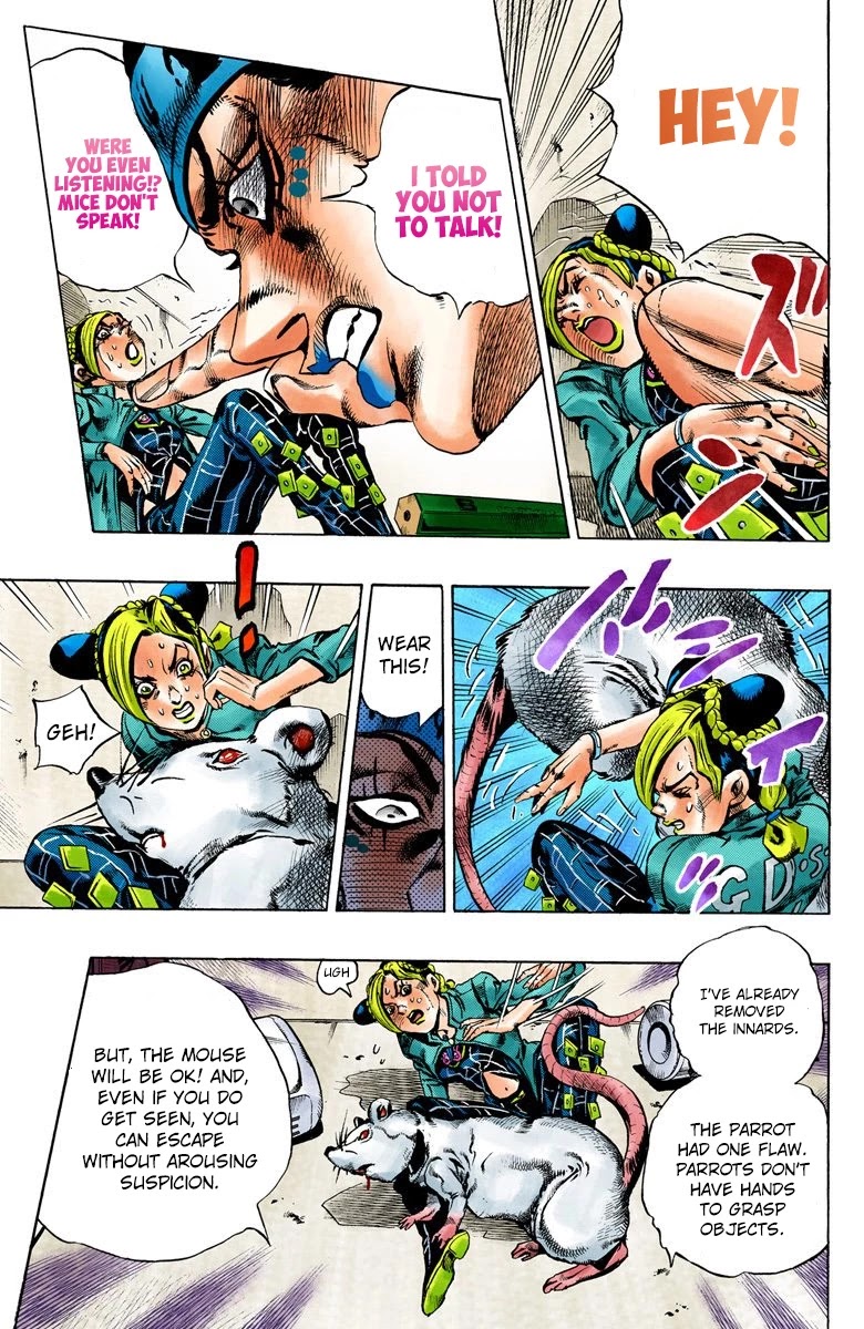 JoJo's Bizarre Adventure Part 6 - Stone Ocean (Official Colored) Chapter 6 page 12 - Chapter 6: Prisoner FE40536 Jolyne Cujoh Part 3