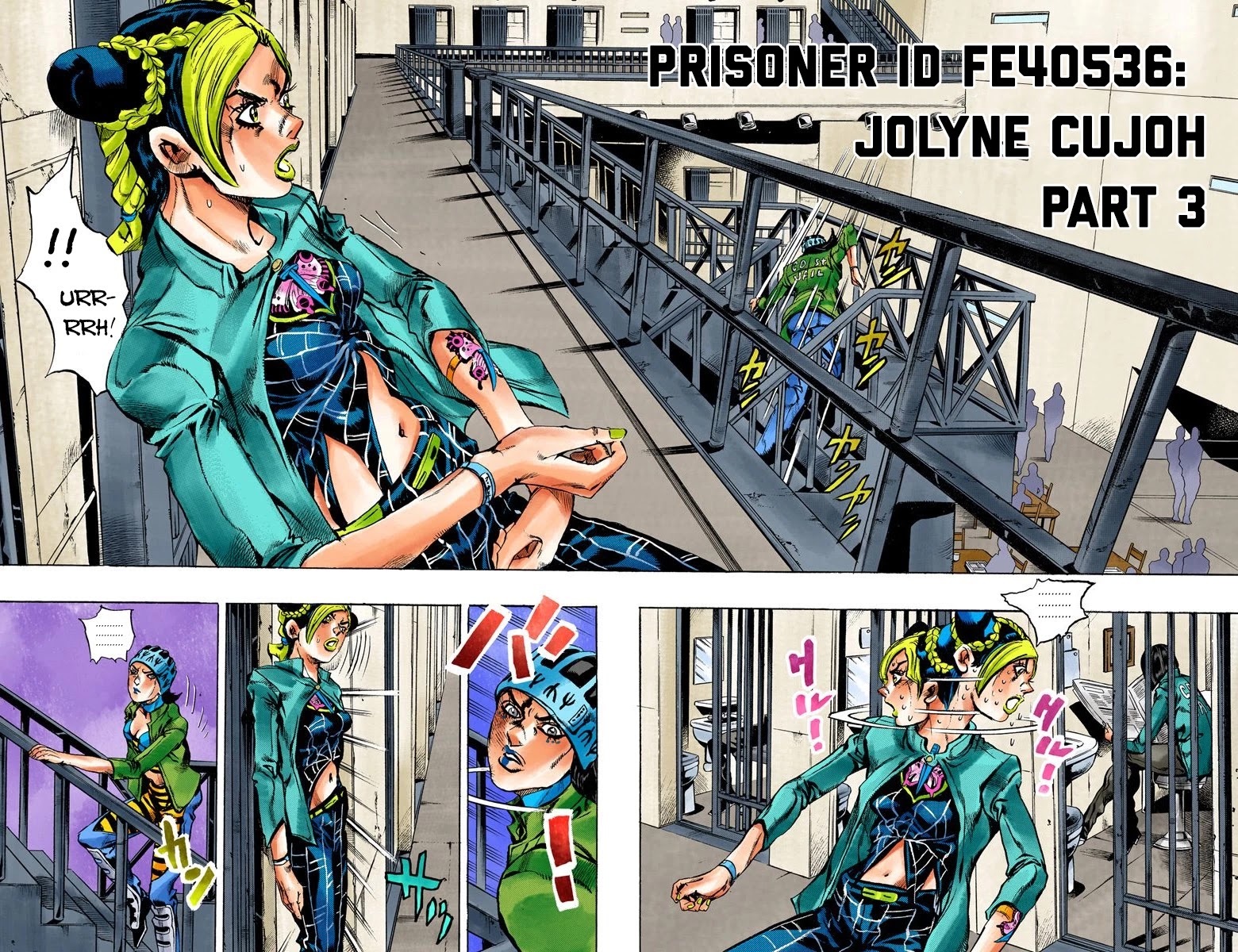 JoJo's Bizarre Adventure Part 6 - Stone Ocean (Official Colored) Chapter 6 page 2 - Chapter 6: Prisoner FE40536 Jolyne Cujoh Part 3
