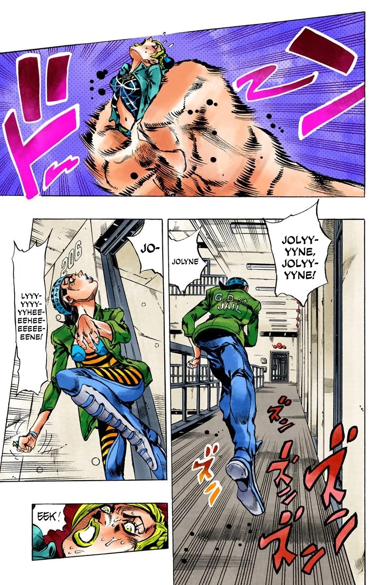 JoJo's Bizarre Adventure Part 6 - Stone Ocean (Official Colored) Chapter 6 page 8 - Chapter 6: Prisoner FE40536 Jolyne Cujoh Part 3