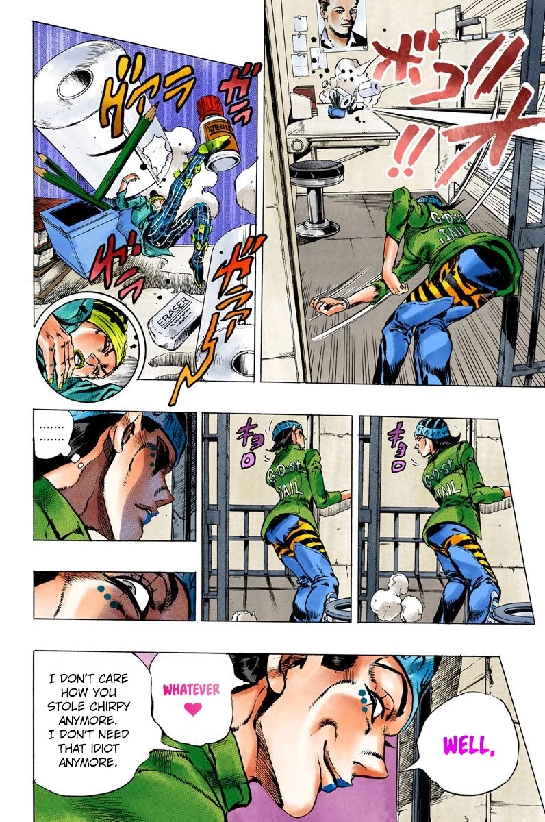 JoJo's Bizarre Adventure Part 6 - Stone Ocean (Official Colored) Chapter 6 page 9 - Chapter 6: Prisoner FE40536 Jolyne Cujoh Part 3