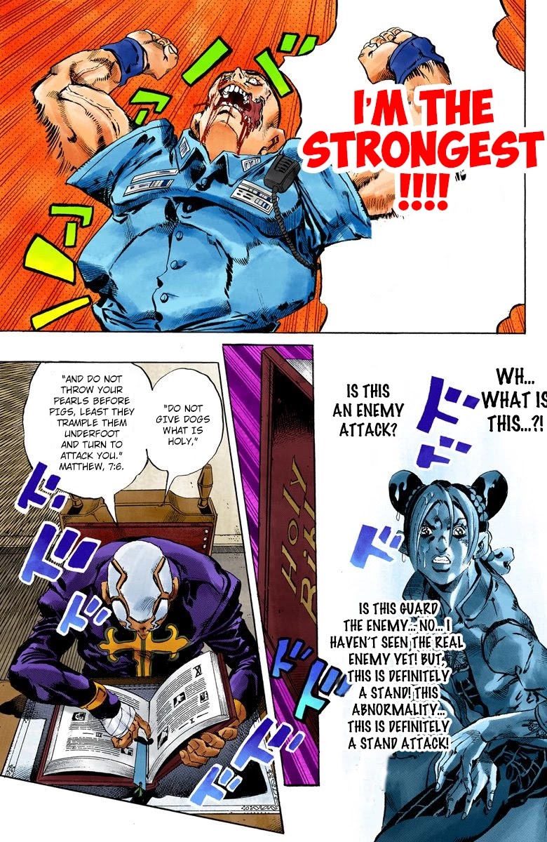 JoJo's Bizarre Adventure Part 6 - Stone Ocean (Official Colored) Chapter 60 page 15 - Chapter 60: Guard Westwood's Secret Part 1