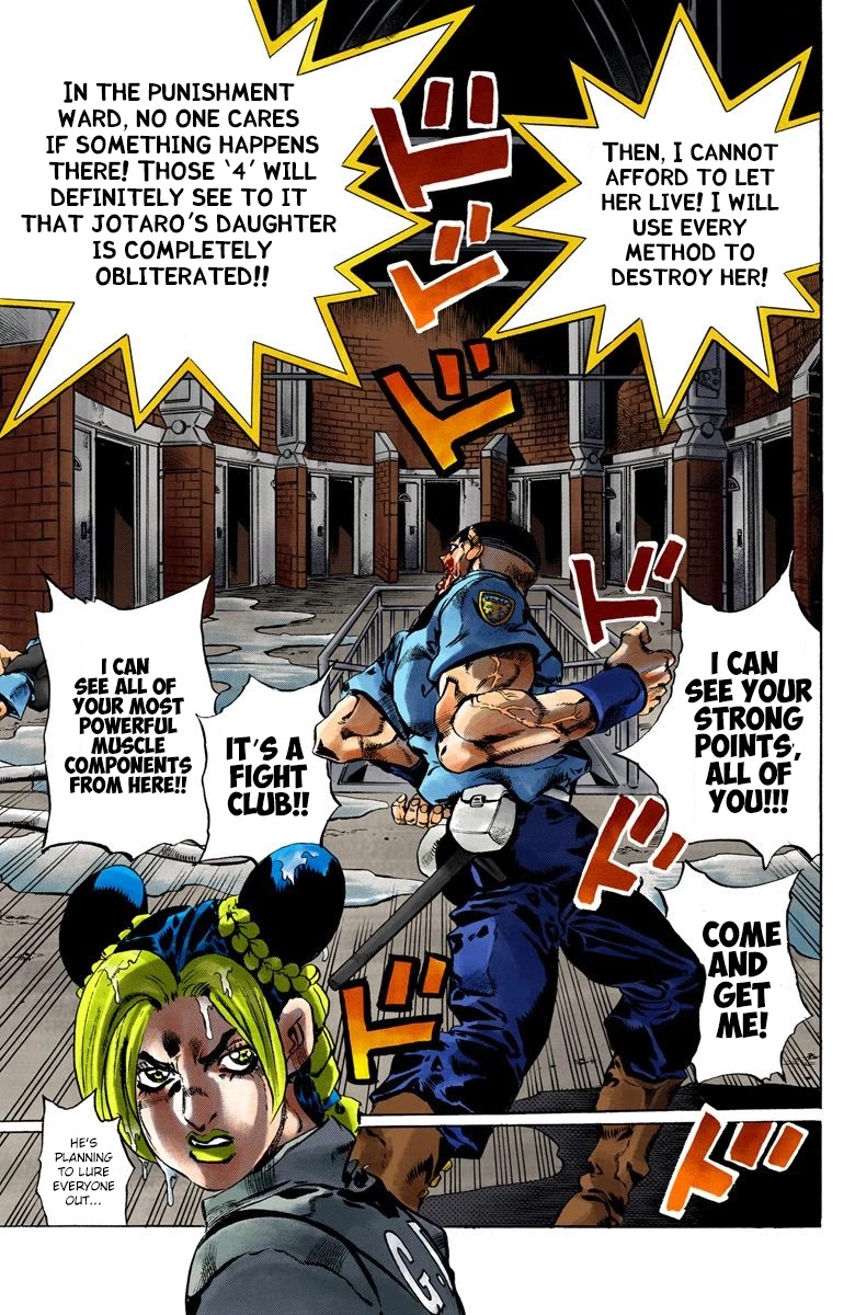 JoJo's Bizarre Adventure Part 6 - Stone Ocean (Official Colored) Chapter 60 page 17 - Chapter 60: Guard Westwood's Secret Part 1