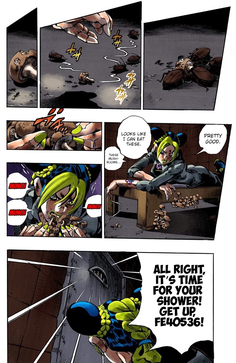 JoJo's Bizarre Adventure Part 6 - Stone Ocean (Official Colored) Chapter 60 page 2 - Chapter 60: Guard Westwood's Secret Part 1