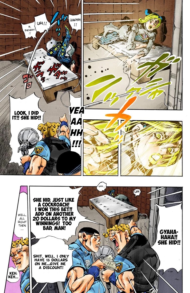 JoJo's Bizarre Adventure Part 6 - Stone Ocean (Official Colored) Chapter 60 page 3 - Chapter 60: Guard Westwood's Secret Part 1