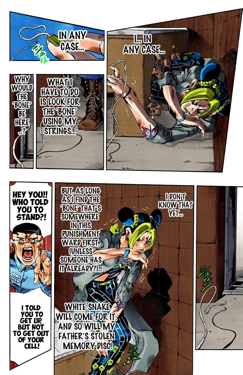 JoJo's Bizarre Adventure Part 6 - Stone Ocean (Official Colored) Chapter 60 page 4 - Chapter 60: Guard Westwood's Secret Part 1