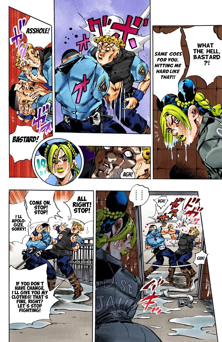 JoJo's Bizarre Adventure Part 6 - Stone Ocean (Official Colored) Chapter 60 page 8 - Chapter 60: Guard Westwood's Secret Part 1